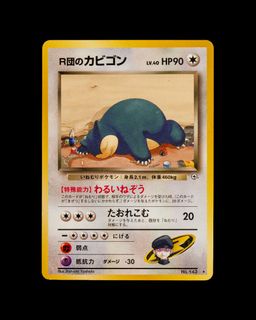 （分類：）位於 。 由 nodekado 提交（商品編號 1436804439，圖片 1）。簡介： 。