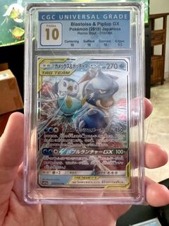 (Category: ) located in . Submitted by kingofkings6677 (Listing ID 1436731094, Image 1). Description: .
