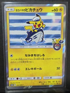 (Category: ) located in . Submitted by qsyche (Listing ID 1436681879, Image 1). Description: .