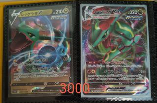 (Category: ) located in . Submitted by luxprelove_selected_by_yuta (Listing ID 1436734978, Image 1). Description: .