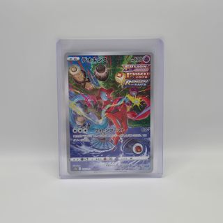 (Category: ) located in . Submitted by aawff (Listing ID 1436745384, Image 1). Description: .