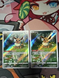 (Category: ) located in . Submitted by jensonwee (Listing ID 1436477560, Image 1). Description: .