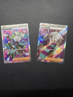 (Category: ) located in . Submitted by jjaycards (Listing ID 1436720746, Image 1). Description: .