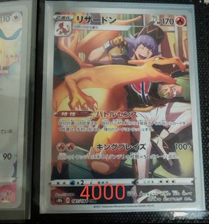 (Category: ) located in . Submitted by luxprelove_selected_by_yuta (Listing ID 1436733423, Image 1). Description: .