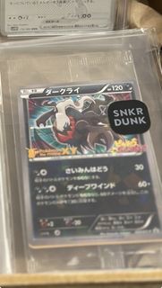 （分類：）位於 。 由 qunicy 提交（商品編號 1436743327，圖片 1）。簡介： 。