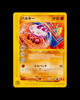 （分類：）位於 。 由 nodekado 提交（商品編號 1436805503，圖片 1）。簡介： 。