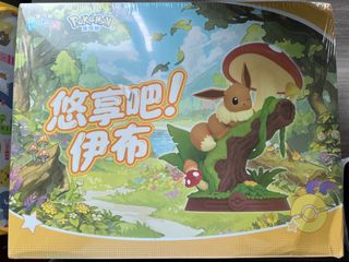 (Category: ) located in . Submitted by caleblcw (Listing ID 1436779237, Image 1). Description: .