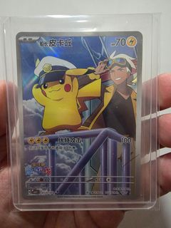 (Category: ) located in . Submitted by nivek_ (Listing ID 1436767135, Image 1). Description: .