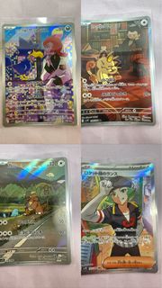 (Category: ) located in . Submitted by calistaburberry (Listing ID 1436731572, Image 1). Description: .