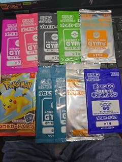 (Category: ) located in . Submitted by moshimoshi.111 (Listing ID 1436804716, Image 1). Description: .