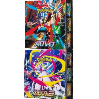 (Category: ) located in . Submitted by toysmart (Listing ID 1436679913, Image 1). Description: .
