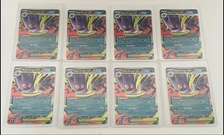(Category: ) located in . Submitted by beefnoodleboy (Listing ID 1436715988, Image 1). Description: .