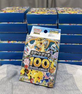 （分類：）位於 。 由 acy0000 提交（商品編號 1436726446，圖片 1）。簡介： 。