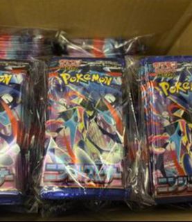 (Category: ) located in . Submitted by _swj_ (Listing ID 1436797947, Image 1). Description: .