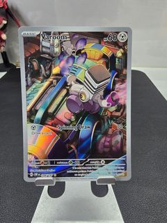 (Category: ) located in . Submitted by qysqys (Listing ID 1436731711, Image 1). Description: .