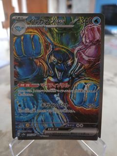 (Category: ) located in . Submitted by cjunyi85 (Listing ID 1436724791, Image 1). Description: .