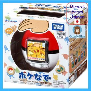 (Category: ) located in . Submitted by natural_9 (Listing ID 1436697443, Image 1). Description: .