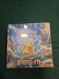 （分類：）位於 。 由 mma8384 提交（商品編號 1436662481，圖片 1）。簡介： 。