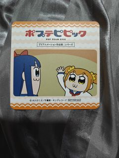 pop team epic card sleeves Pop Team Epic Pipimi & Popuko Africa Ver. Card Game Character Sleeves  Collection EN-838 Anime Girls Art : Amazon.sg: Toys