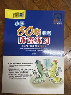 (Category: ) located in . Submitted by yuna_13 (Listing ID 1436766066, Image 1). Description: .