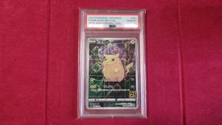 （分類：）位於 。 由 darrensun 提交（商品編號 1436651299，圖片 1）。簡介： 。
