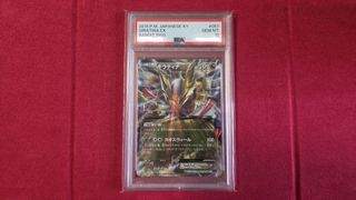 （分類：）位於 。 由 darrensun 提交（商品編號 1436653877，圖片 1）。簡介： 。