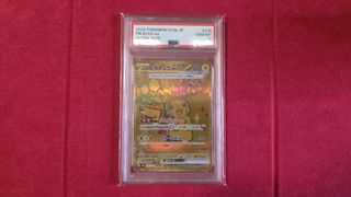 （分類：）位於 。 由 darrensun 提交（商品編號 1436651904，圖片 1）。簡介： 。