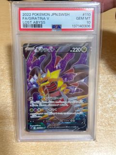（分類：）位於 。 由 spc_peng 提交（商品編號 1436810220，圖片 1）。簡介： 。