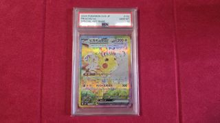 （分類：）位於 。 由 darrensun 提交（商品編號 1436651438，圖片 1）。簡介： 。