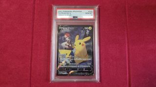 （分類：）位於 。 由 darrensun 提交（商品編號 1436650859，圖片 1）。簡介： 。