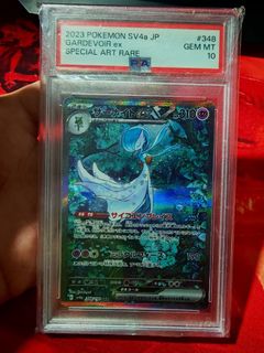 (Category: ) located in . Submitted by catsandcards (Listing ID 1436707866, Image 1). Description: .