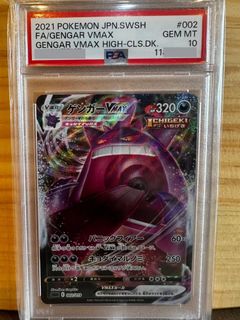 (Category: ) located in . Submitted by pproy (Listing ID 1436742934, Image 1). Description: .
