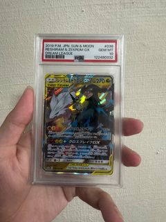 (Category: ) located in . Submitted by jm9988 (Listing ID 1436703862, Image 1). Description: .
