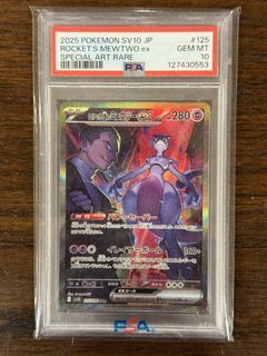 (Category: ) located in . Submitted by xcouth (Listing ID 1436747704, Image 1). Description: .