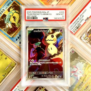 Lebron james psa 10 For Sale | Toys & Games | Carousell Singapore