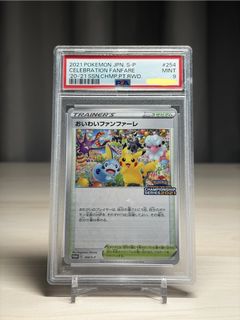 （分類：）位於 。 由 daniel2109 提交（商品編號 1436748140，圖片 1）。簡介： 。