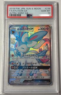 （分類：）位於 。 由 card_damn 提交（商品編號 1436809816，圖片 1）。簡介： 。