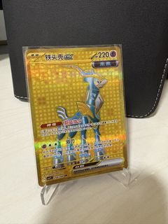 （分類：）位於 。 由 jackyjacky23217 提交（商品編號 1436798374，圖片 1）。簡介： 。