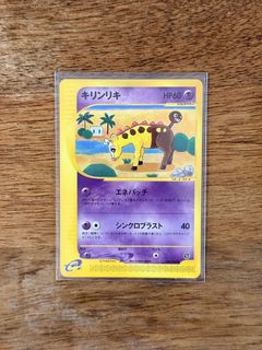 （分類：）位於 。 由 syk2121 提交（商品編號 1436786541，圖片 1）。簡介： 。