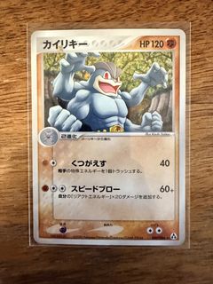 （分類：）位於 。 由 syk2121 提交（商品編號 1436805007，圖片 1）。簡介： 。