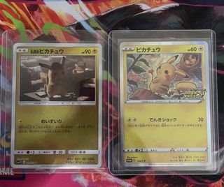 （分類：）位於 。 由 jcsir 提交（商品編號 1436814130，圖片 1）。簡介： 。