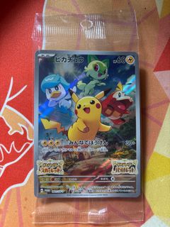 （分類：）位於 。 由 txaharu 提交（商品編號 1436731617，圖片 1）。簡介： 。