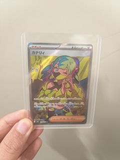 （分類：）位於 。 由 oliver_777 提交（商品編號 1436732894，圖片 1）。簡介： 。