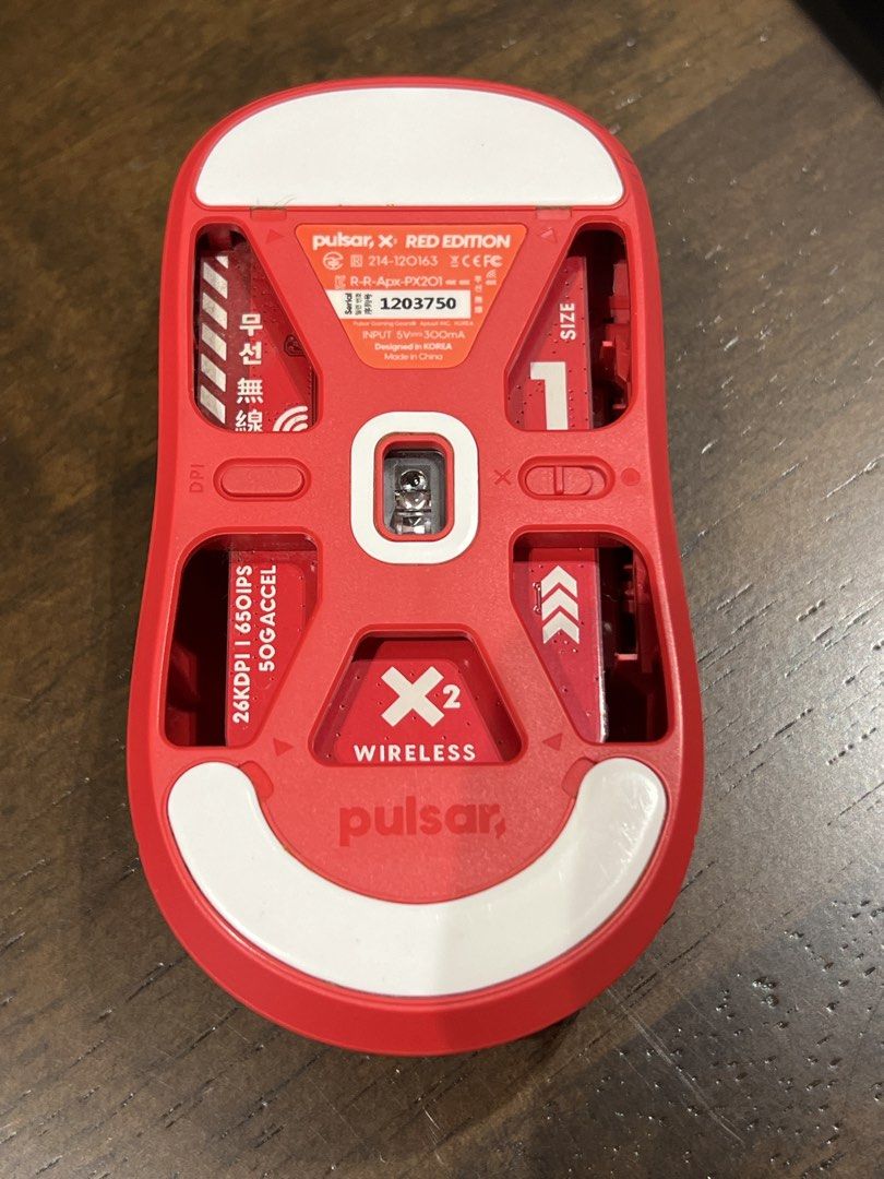 Pulsar X2 Wireless Red Edition Gaming Mouse448182052905953282