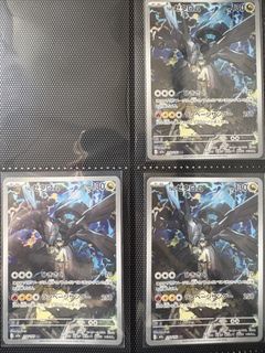 （分類：）位於 。 由 quickdeer_44c961 提交（商品編號 1436673529，圖片 1）。簡介： 。