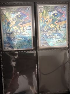 （分類：）位於 。 由 quickdeer_44c961 提交（商品編號 1436674282，圖片 1）。簡介： 。