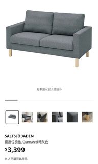 （分類：）位於 。 由 c.hk. 提交（商品編號 1436700931，圖片 1）。簡介： 。