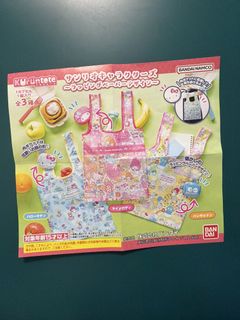 （分類：）位於 。 由 nikikosan 提交（商品編號 1436802773，圖片 1）。簡介： 。