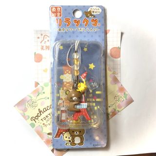 (Category: ) located in . Submitted by starfizz.mei (Listing ID 1436758619, Image 1). Description: .