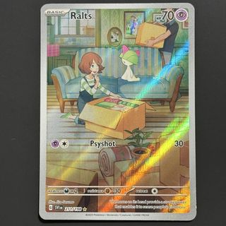 Ralts 211/198 - Pokmon Extended Artwork Protective Card Display Case,  Hobbies & Toys, Toys & Games on Carousell